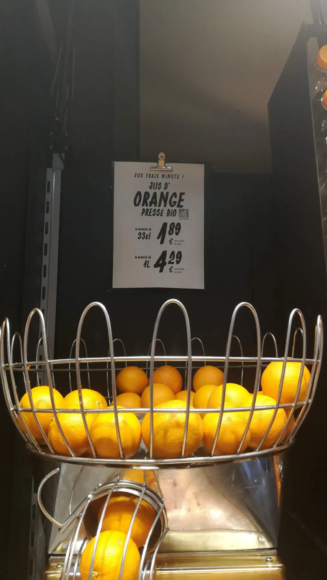 Oranges